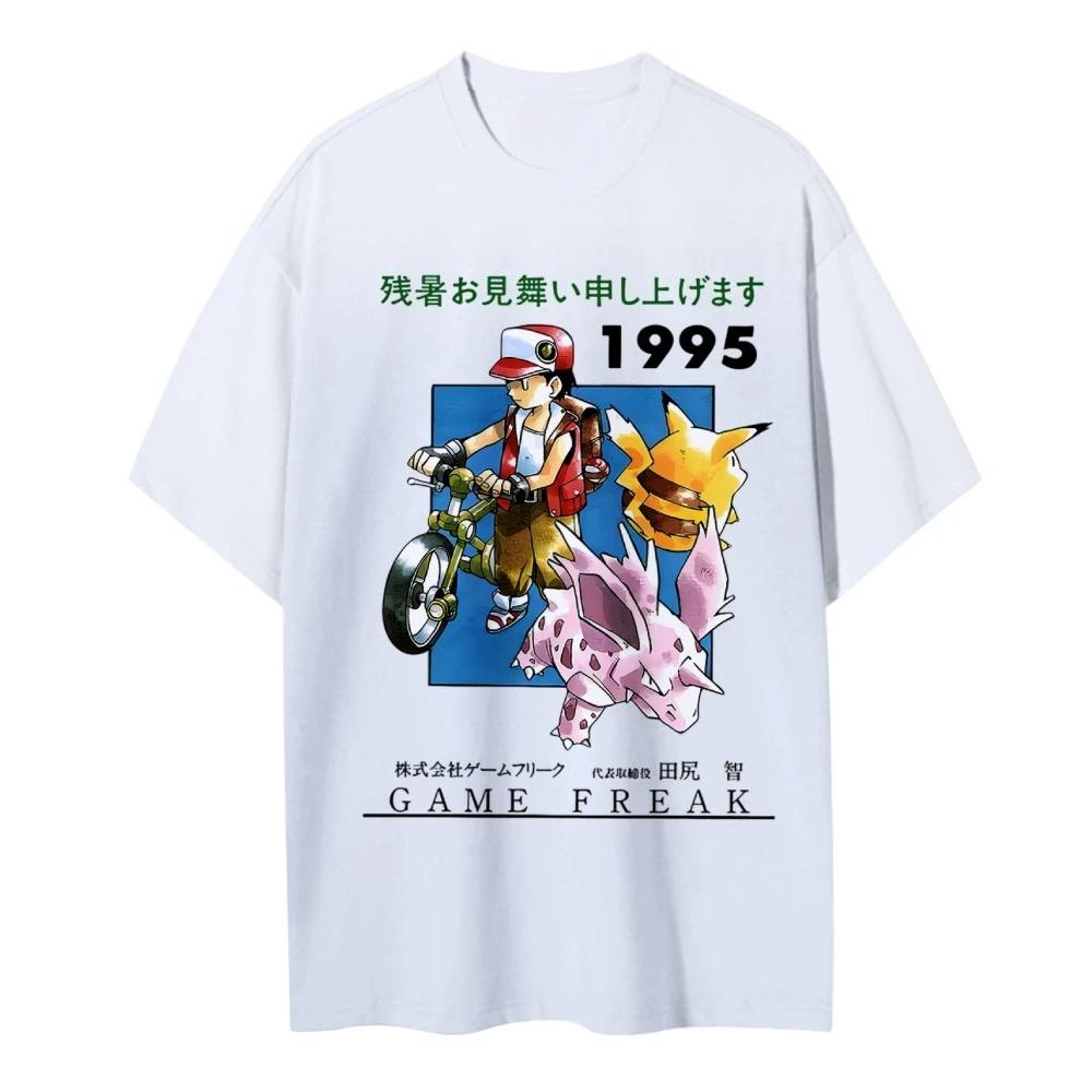 1995 Vintage T Shirt Game Freak Pikachu Polygon Summer Anime Cotton Shirt Unisexs Casual Wear Japanese Retro Design