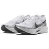 Nike ZoomX VaporFly Next% 3 'White Grey' Women's Sneakers Casual DV4130-100