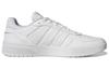 Courtbeat Adidas Neo 'White' GX1745