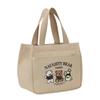 Stylish Canvas Commuter Tote with Zipper - Trendy Lunch Box Handbag for Women