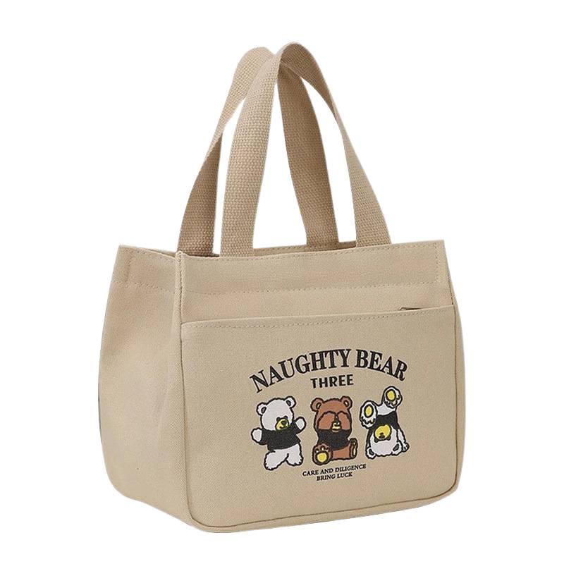 Stylish Canvas Commuter Tote with Zipper - Trendy Lunch Box Handbag for Women