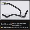 Buick Excelle 1.8 HRV Heater Hose: Three-way Connector & Inlet Rubber Hose