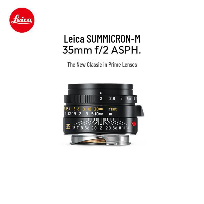

Leica SUMMICRON-M 35mm f/2 ASPH. Lens
