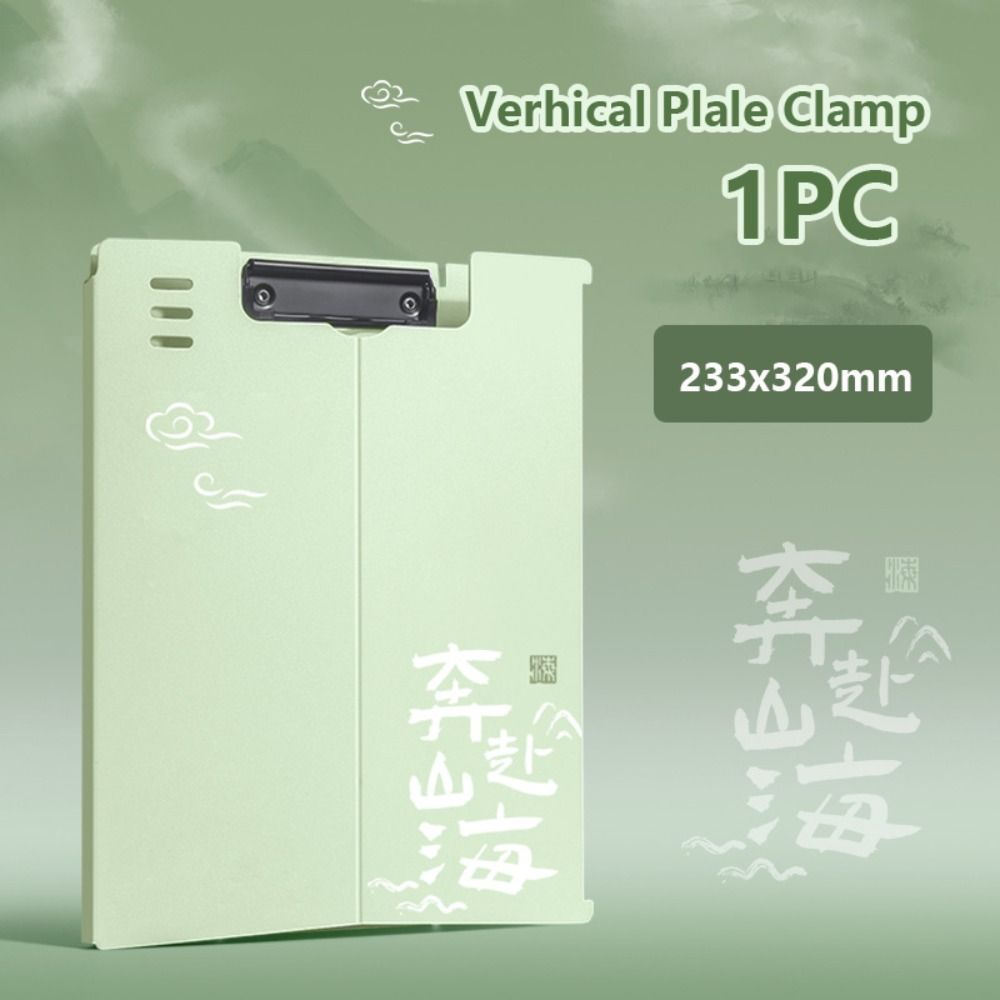 Dual-use Verhical Plate Clamp Multifunction Clipboard Multifunctional A4 File Folder  School Office