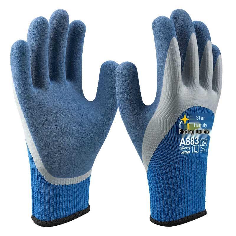 Xingyu A883 Thickened Warm Work Gloves