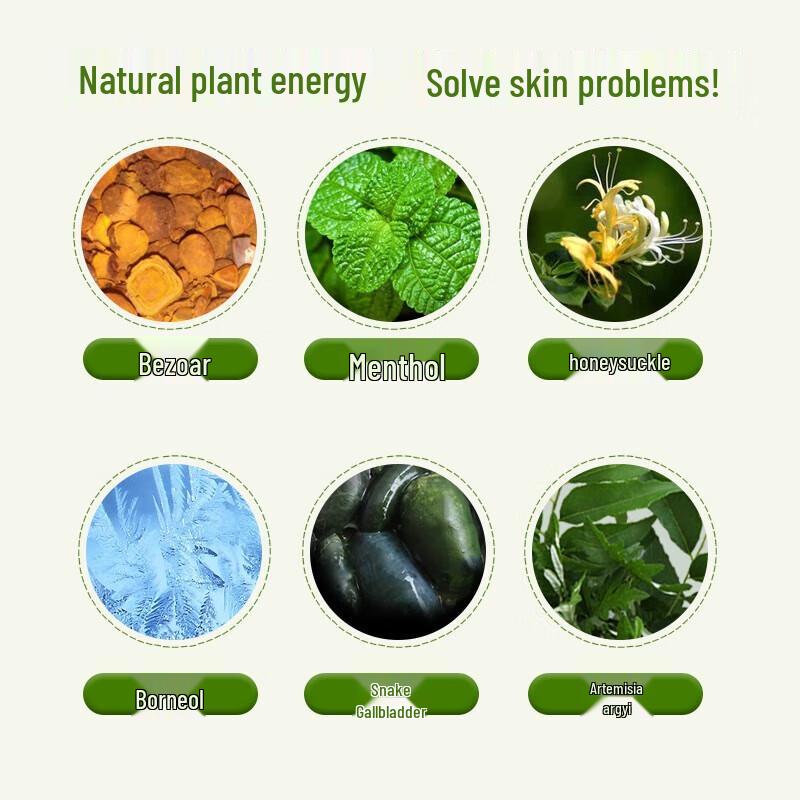 Liushen Wormwood Antibacterial Hand Wash Multi-Pack