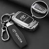 AOY1 Alloy Car Remote Key Case Cover Protect Shell Bag For Toyota Prius Camry Corolla CHR C-HR RAV4 Altis Land Cruiser Prado Avalon