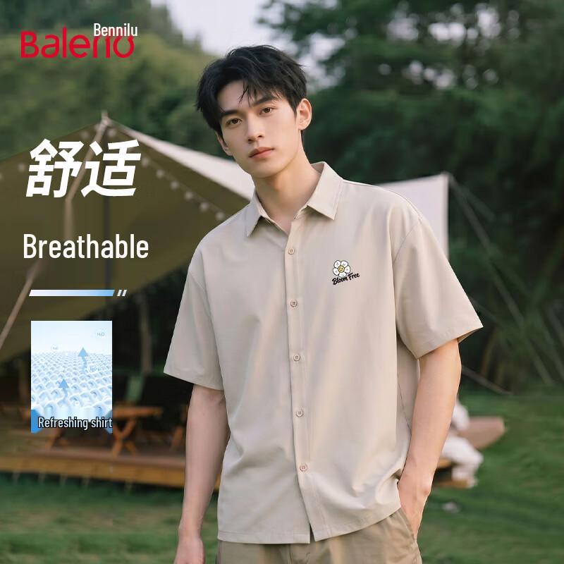 

Baleno Men s Short-Sleeve Lapel Shirt 2XL