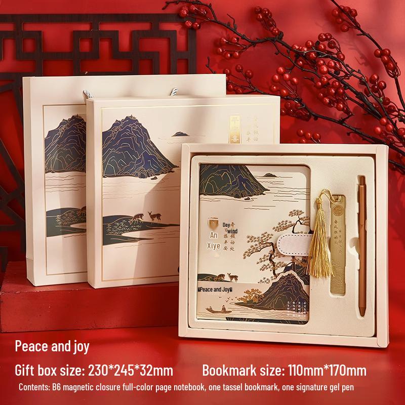 A Thousand Li of Rivers and Mountains Notebook Set: Chinese Style Journal Inspired by the Forbidden City