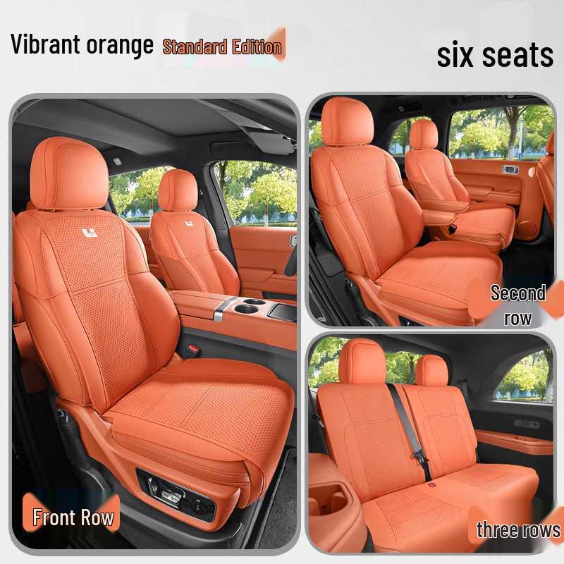 Universal Suede Car Seat Cushion for Ideal L9pro/Max - All Seasons, Half-Wrapped