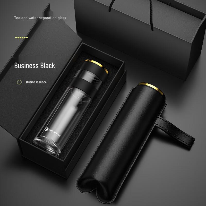 SX Smart Temperature Display Tea Infuser Glass Tumbler