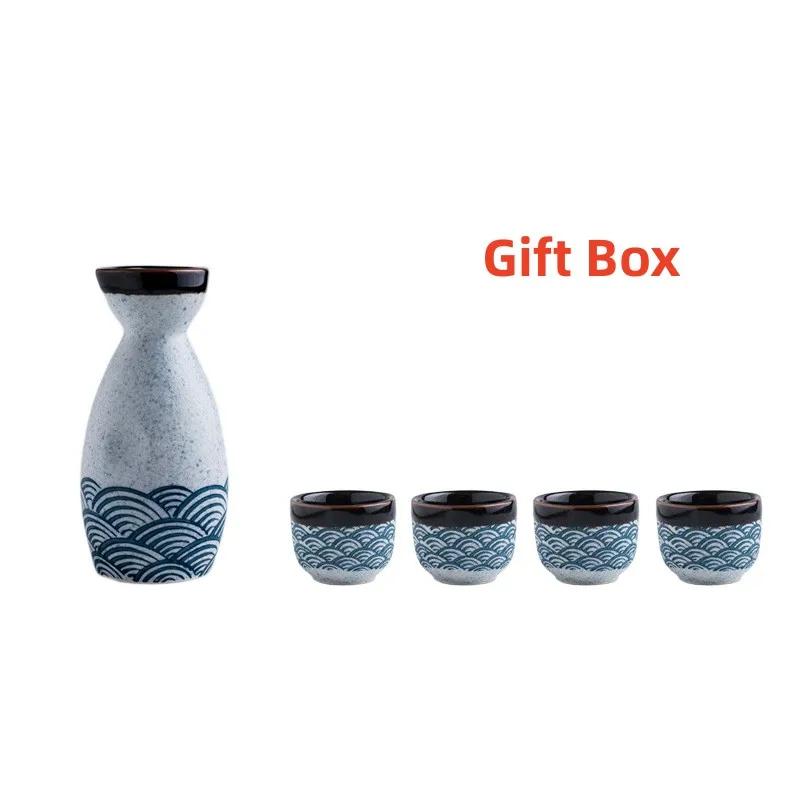 Japanese Sake Set Ceramic Bar Sets(Bottle and Cup)Household Wine Separator Baijiu Cups Restaurant Wine Appliance Relocation Gift