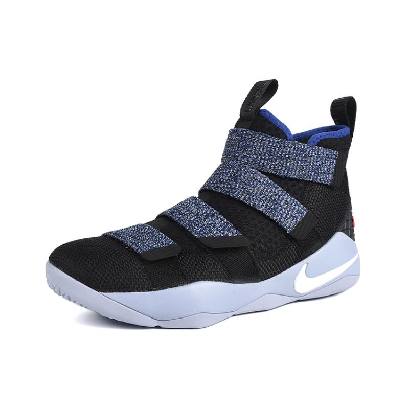 Nike LeBron Soldier Xi 'Black Deep' Sneakers 897645-005