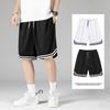 Men's Casual Summer Shorts Pants Sports Basketball Pants Capri Pants Loose Outdoor Quick Drying Ice Silk Sport Short