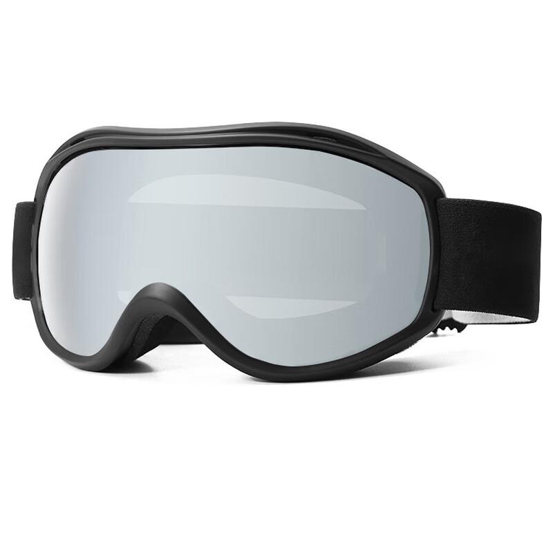 JHUA Large Spherical Anti-Fog Ski Goggles One Size