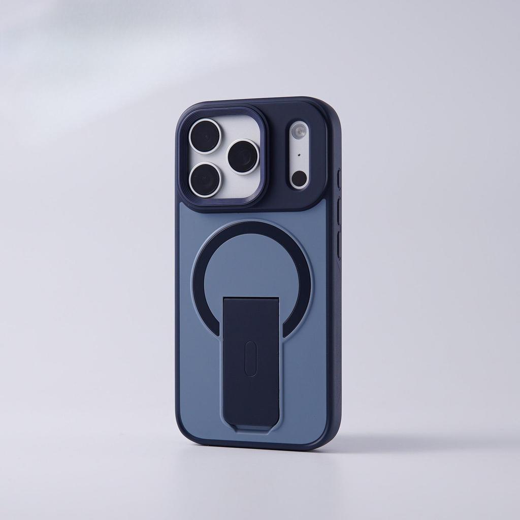 iPhone 17 Pro Max Magnetic Stand Case: Skin Feel, Drop-Proof, Full Coverage, Compatible with iPhone 16