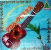 CD COMPILATION - Aloha Christmas CDCH11 Japan Dance & Electronica Used