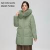 Snowflying Men's Hooded Duck Down Puffer Jacket
