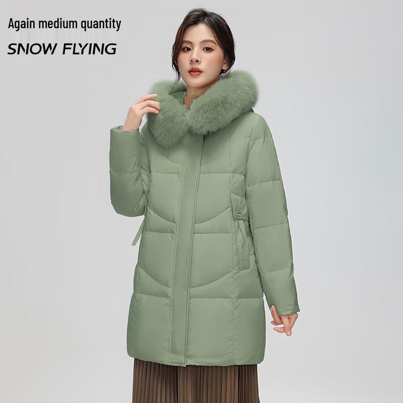 Snowflying Men's Hooded Duck Down Puffer Jacket