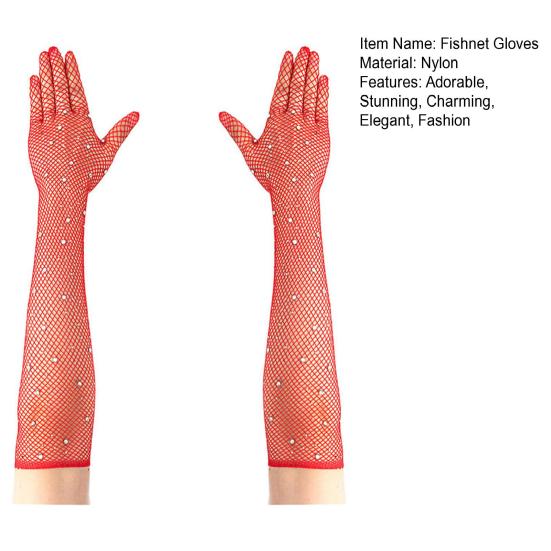 Lange Strass-Netzhandschuhe für Damen Glitzernde Netzhandschuhe in Ellbogenlänge für Rave-Party Halloween Hochzeitskostüm-Accessoires