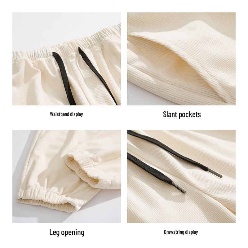 Paul Frank Men's Corduroy Loose-Fit Drawstring Joggers