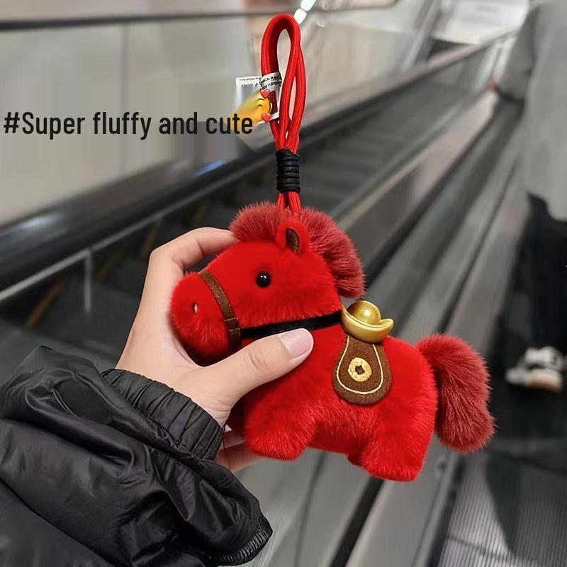 Плюшевая игрушка Лошадь, смеющаяся и плачущая - Украшение Лошадь по знаку зодиака x