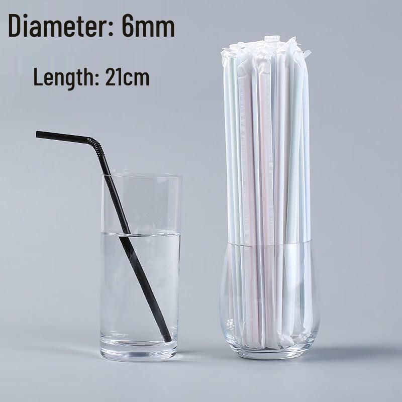 ZISIZ Food Grade Disposable Elbow Straws