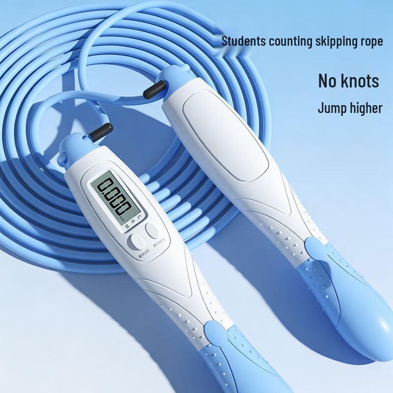 Brangdy Smart Counting Exam Training Jump Rope