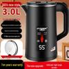 Smart Electric Kettle, Double Layer Anti-Scald, Durable Insulation, Rapid Boil, Fast Heating