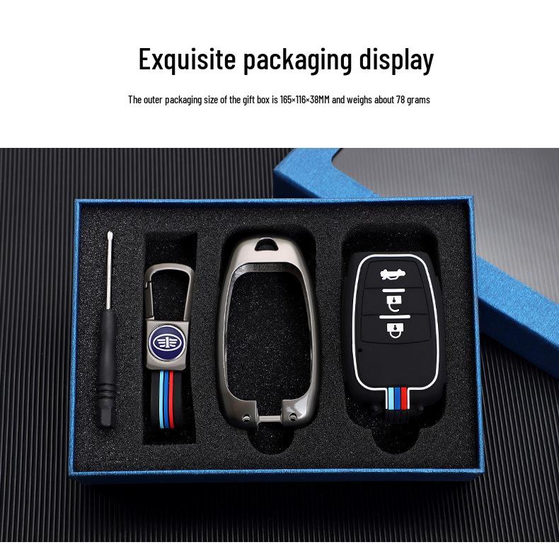 2013-2017 Besturn X80 Key Case: Metal Shell Cover