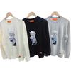 2025 Women's Heavy-Duty Pure Cotton Little Bear Cartoon Sweater - Autumn/Winter