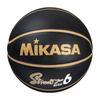 MIKASA Size Recommended Internal Basketball, 6, Rubber, Black/Gold, BB602B-BKGL-EC, Pressure 0.22-0.32 Kgf/cm²