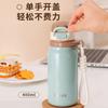 Water Bottle Thermos Cup Go Out Coffee Cup Water Cup Small and Simple