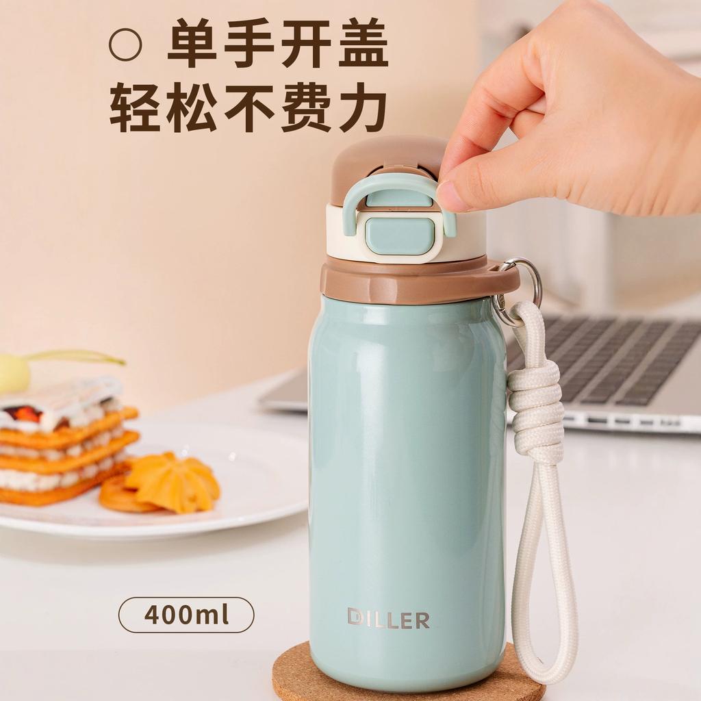 Water Bottle Thermos Cup Go Out Coffee Cup Water Cup Small and Simple
