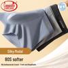 Langsha Men's Modal Seamless Boxer Briefs