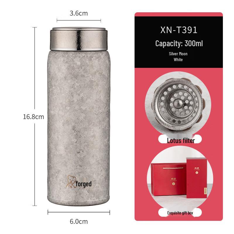 Xeno Pure Titanium Insulated Pocket Cup