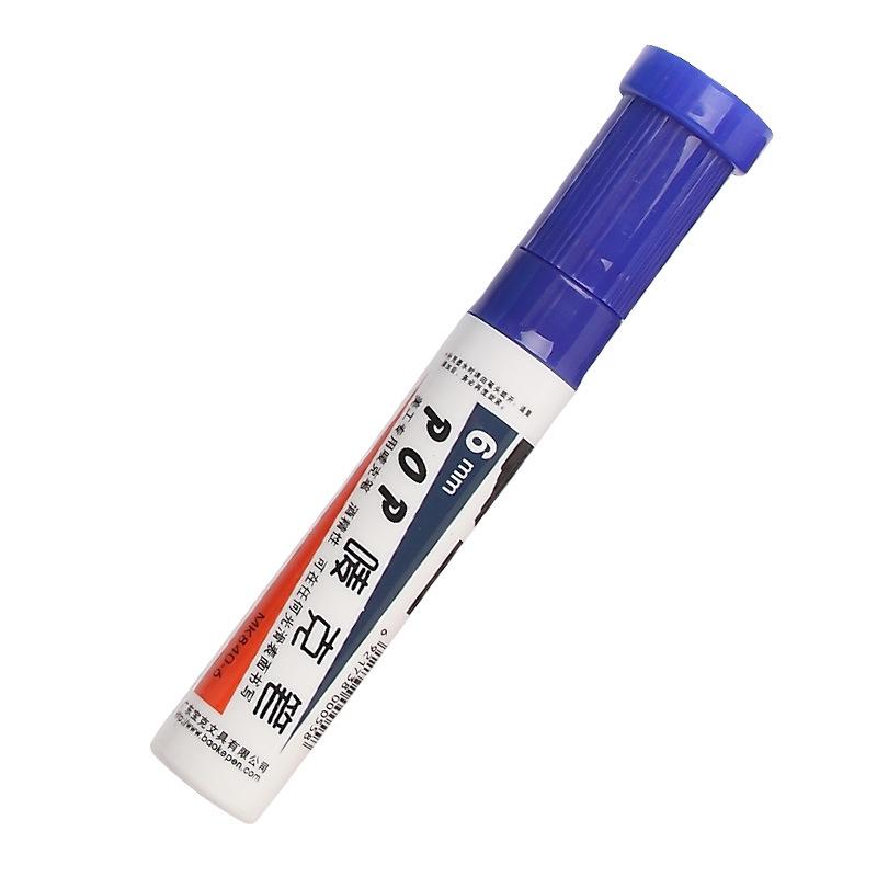 Boc 6mm Multi-Color Numbered Marker Pen for POP Posters and Advertising синий