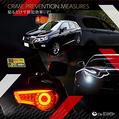 On SUPPLY Reflective Sticker "Driving Recorder 360° Recording" Yellow Reckless