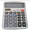 Durable Calculator Business Set