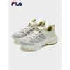 Fila Women's Thick-Soled Dad Sneakers