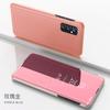 Custodia per telefono Smart Mirror View per Samsung Galaxy M13 4G Custodia in pelle con supporto a ribalta per Samung M23 M33 M53 5G 2022 Custodia protettiva
