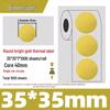 Silver Thermal Adhesive Printable Food Label
