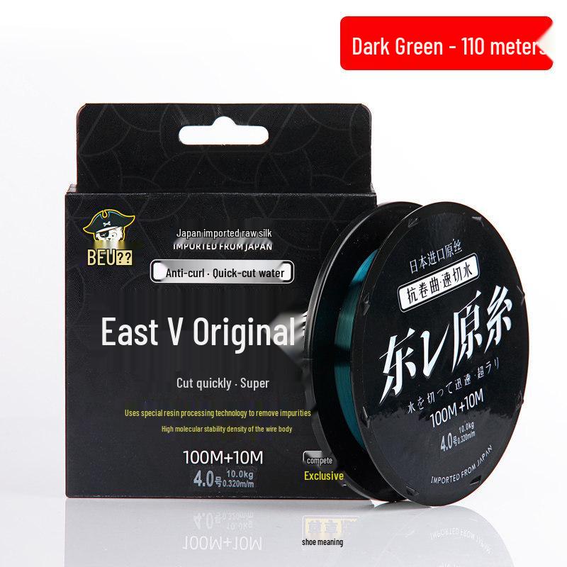 

High-End Toray Japanese Nylon Fishing Line: Super Soft, Strong Tensile Leader & Main Line #2