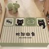 Cartoon Kitten Door Floor Mat Household Can Be Cut, Scraping Mud Dust Foot Pad Non-Slip Wear-Resistant Silk Ring Door Carpet