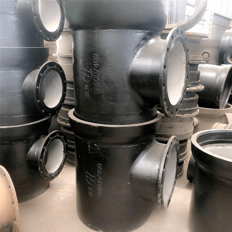 Lilang Ductile Iron Water Supply Tee Pipe Fittings
