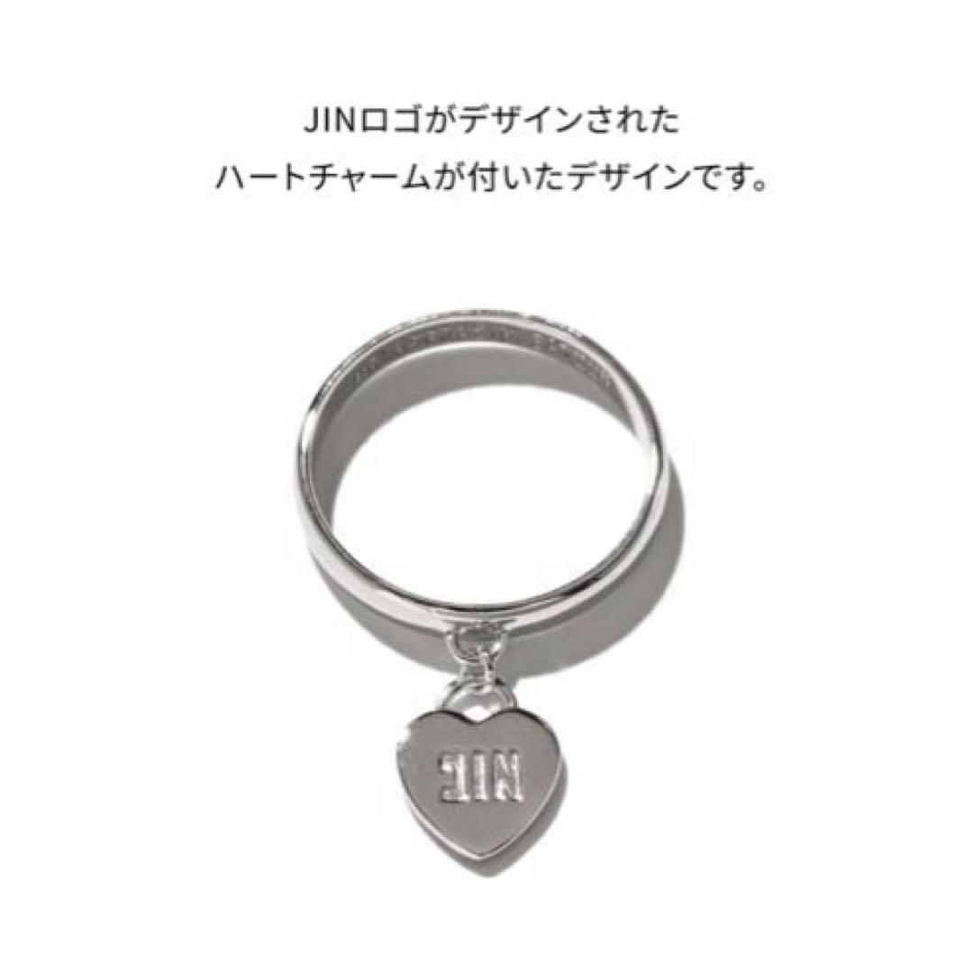 

[USED] BTS RUNSEOKJIN JAPAN RING Ring M (No Trading Card)