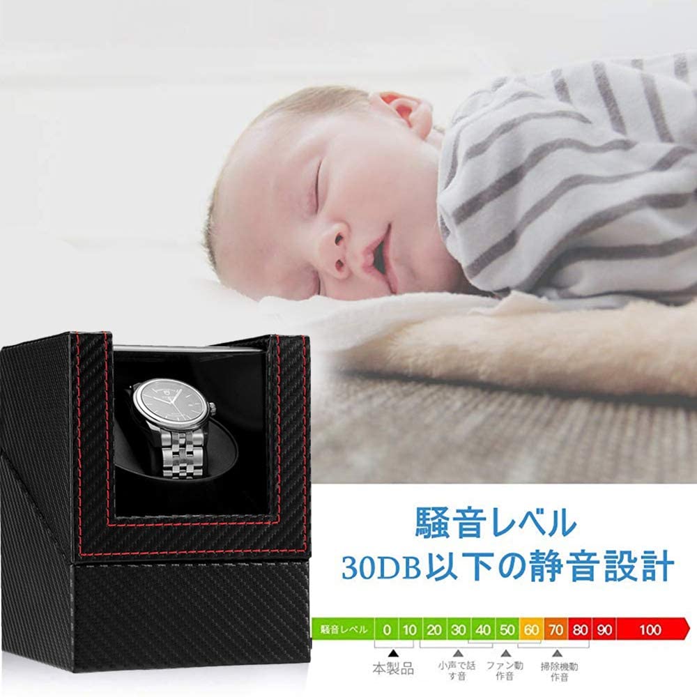 Viklemaskin Watch Winder Automatisk Klokke Viklemaskin Ny automatisk klokkeoppvikling PU kan brukes på alle og klokker 2023 oppgradering (1 opptrekker)