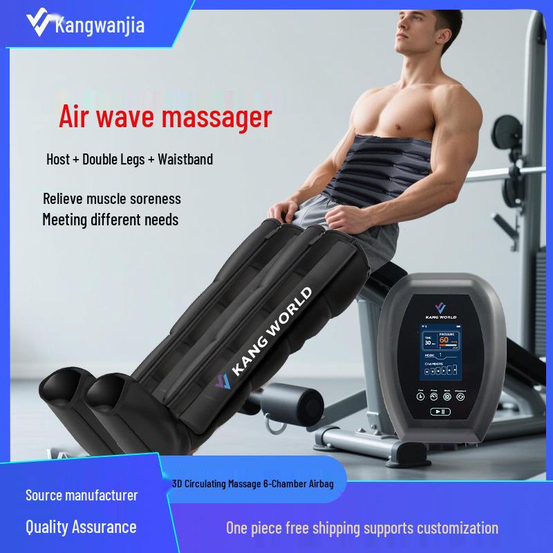 Air Wave 6-Chamber Massager for Leg, Waist, and Arm Muscle Relaxation and Fatigue Relief