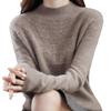 Women's 100% Wool Slimming Cashmere Knit Sweater - Half High Neck, Seamless, Hollow Out Design for Autumn/Winter