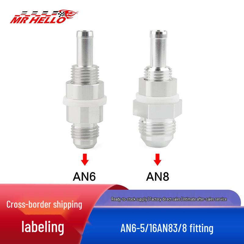 

AN6 5/16 to AN8 3/8 Fuel Tank/Cell Hose Barb Fitting Model AN8